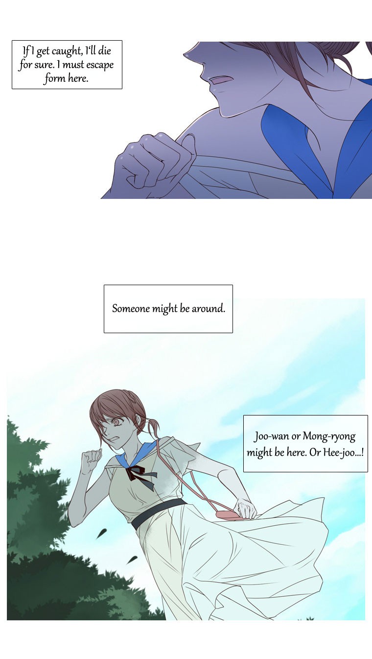 Heavenly Match Chapter 6 12